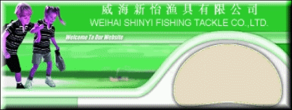 WEIHAI SHINYI TRADE Co. LTD.